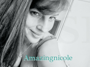 amazingnicole Beurette Sm