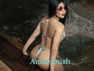 amberbush Beurette Sm