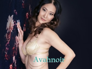 Avahnoir