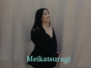 Meikatsuragi