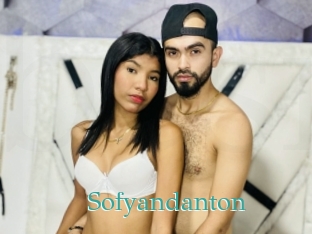 Sofyandanton